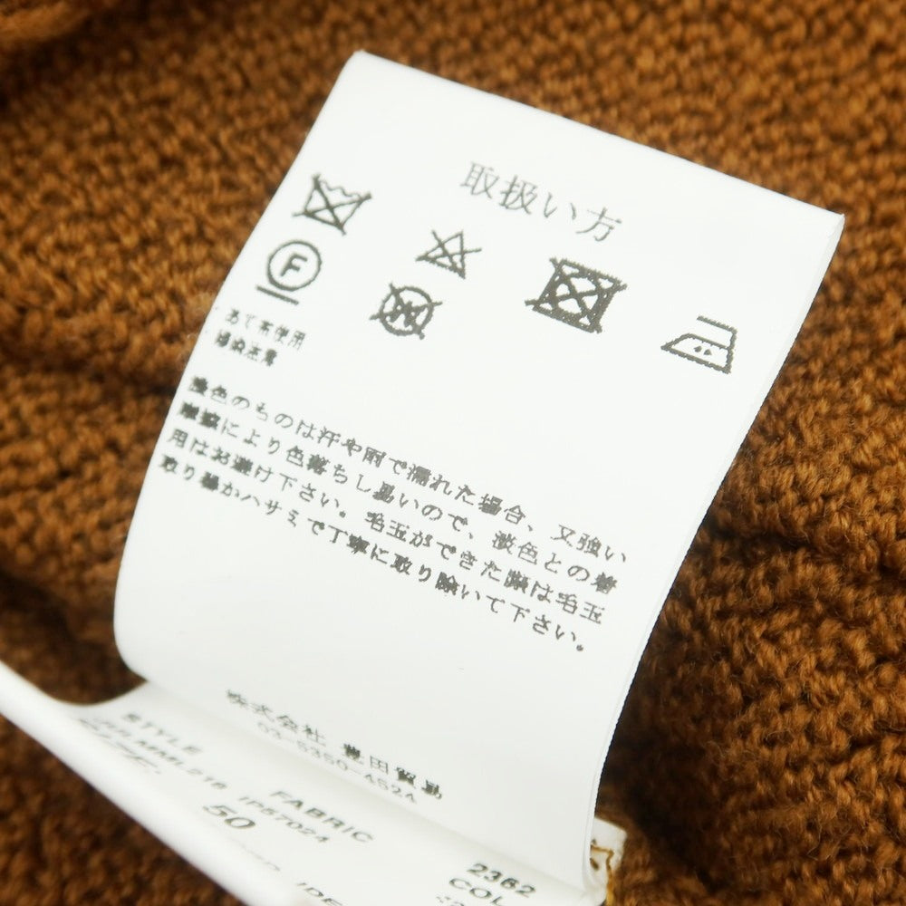 【中古】ラルディーニ LARDINI ウール ショールカラー カーディガン ブラウン【 50 】【 状態ランクA 】【 メンズ 】