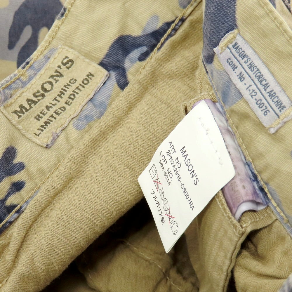 【中古】メイソンズ MASON&