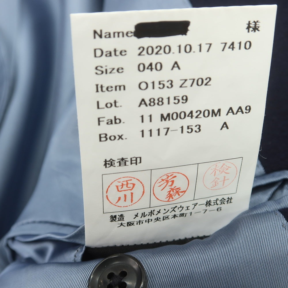【中古】アザブテーラー azabu tailor ウール 2つボタンスーツ ネイビー【 40 】【 状態ランクC 】【 メンズ 】