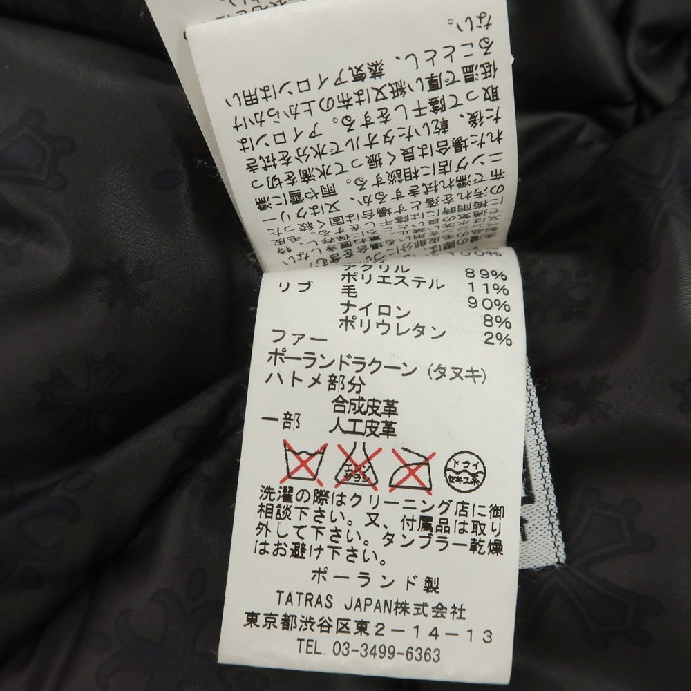 【中古】タトラス TATRAS ポリエステル N-3B ダウンコート ブラック【 2 】【 状態ランクB 】【 メンズ 】