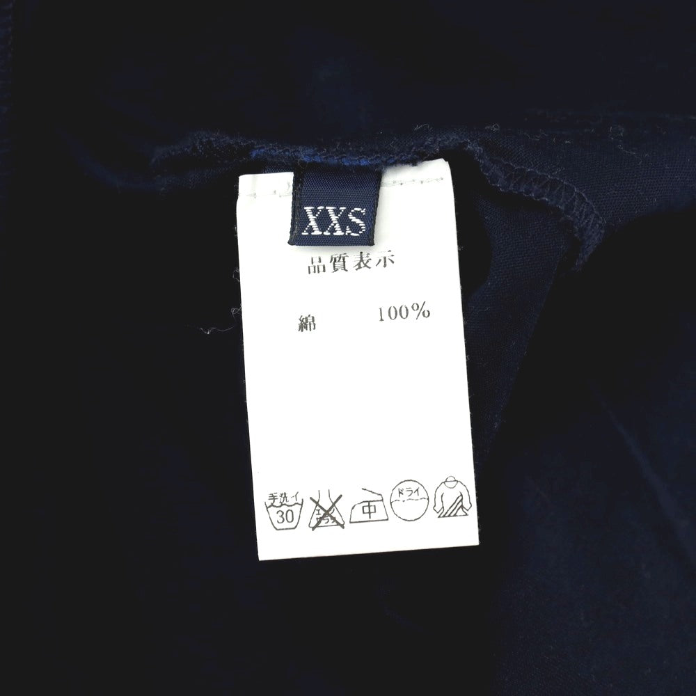 【中古】ドルモア DRUMOHR コットン カーディガン ネイビー【 XXS 】【 状態ランクB 】【 メンズ 】