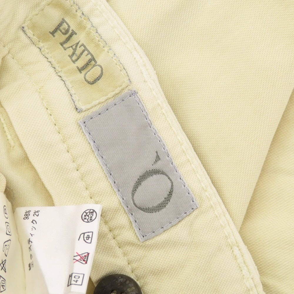 【中古】ピアット PIATTO ストレッチ コットン ショートパンツ ベージュ【 44 】【 状態ランクC 】【 メンズ 】
