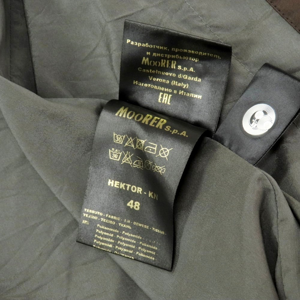 【中古】ムーレー MOORER HEKTOR-KN ナイロンポリウレタン コート ダークネイビー【 48 】【 状態ランクC 】【 メンズ 】