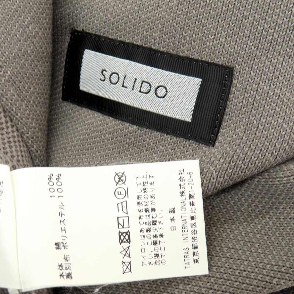 【中古】ソリード SOLIDO コットン ニット イージーパンツ グレージュ【 2 】【 状態ランクB 】【 メンズ 】