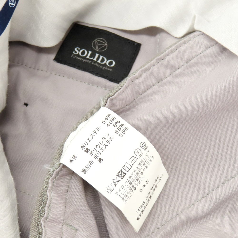 【中古】ソリード SOLIDO ストレッチ ポリエステルコットン カジュアルスラックスパンツ グレー【 2 】【 状態ランクC 】【 メンズ 】