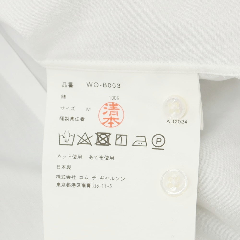 【中古】【未使用】ジュンヤワタナベ マン JUNYA WATANABE MAN 2025年春夏 コットン ブザム ウィングカラー カジュアルシャツ ホワイト【 M 】【 状態ランクS 】【 メンズ 】