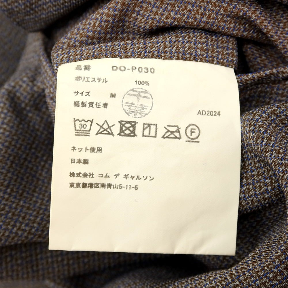 【中古】コムデギャルソン オムドゥ COMME des GARCONS HOMME DEUX 2025年春夏 ポリエステル イージー カジュアルスラックスパンツ グレーxブラウン×ブルー【 M 】【 状態ランクA 】【 メンズ 】