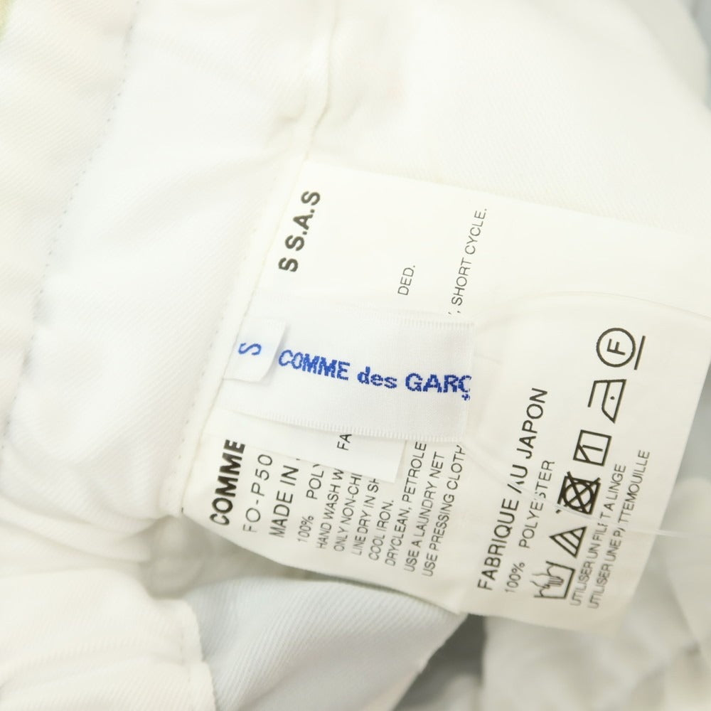 【中古】コムデギャルソンシャツ COMME des GARCONS SHIRT 2025年春夏 ポリエステル ガーメント プリント イージーパンツ オリーブ【 S 】【 状態ランクA 】【 メンズ 】