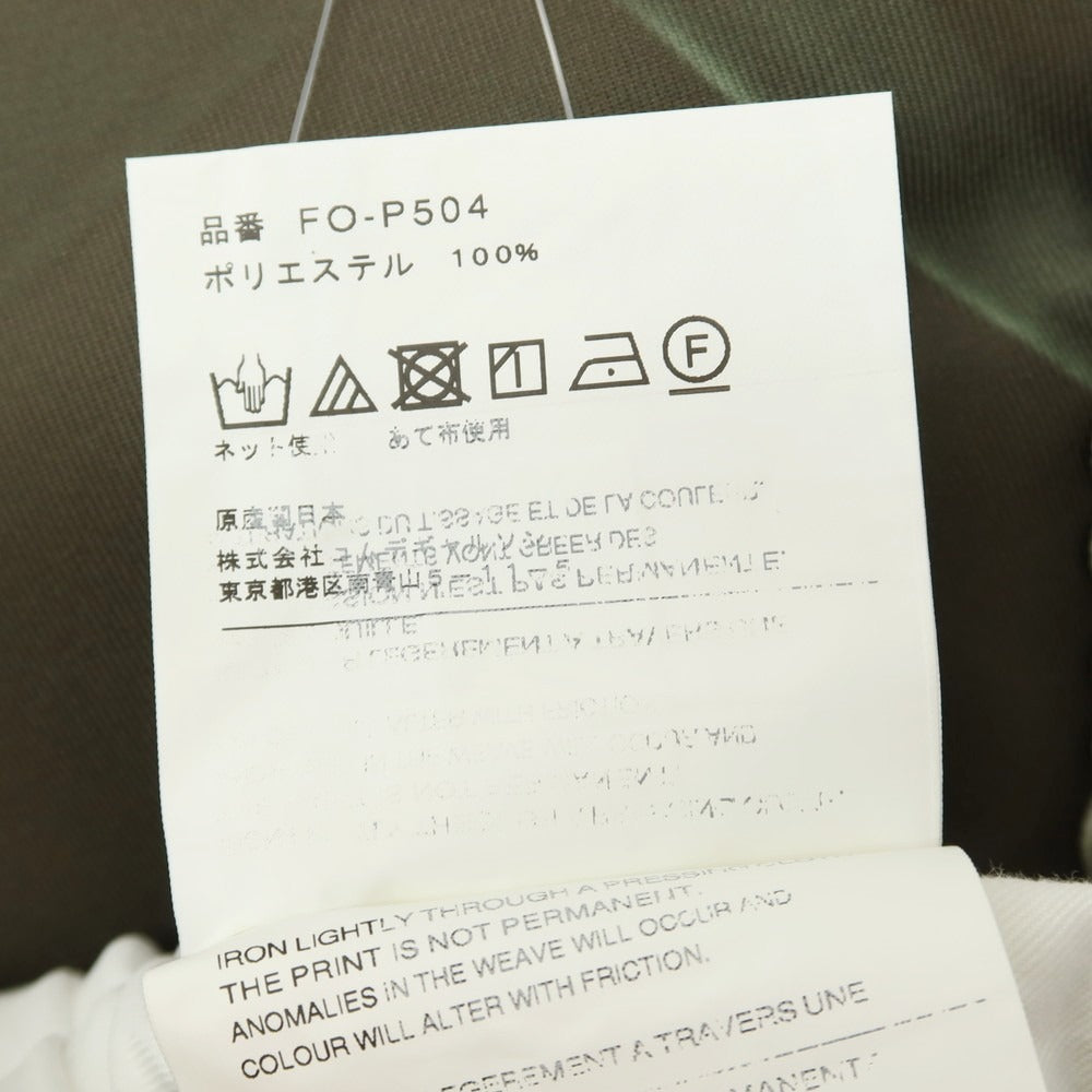 【中古】コムデギャルソンシャツ COMME des GARCONS SHIRT 2025年春夏 ポリエステル ガーメント プリント イージーパンツ オリーブ【 S 】【 状態ランクA 】【 メンズ 】