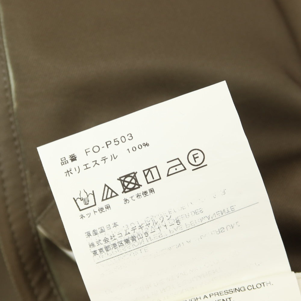 【中古】コムデギャルソンシャツ COMME des GARCONS SHIRT 2025年春夏 ペイント ポリエステル カジュアルスラックスパンツ オリーブ【 S 】【 状態ランクA 】【 メンズ 】