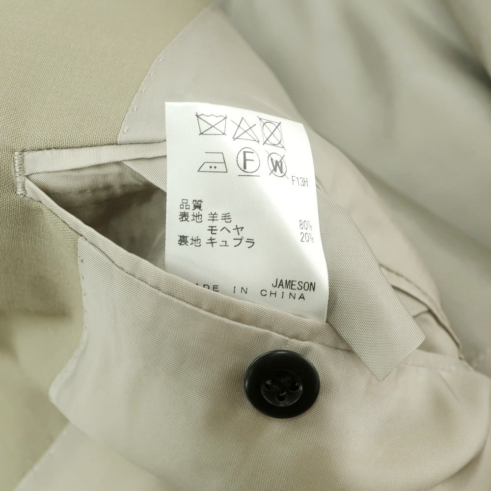 【中古】【未使用】カルバンクライン Calvin Klein ウールモヘヤ テーラードジャケット カーキ系【 38 】【 状態ランクS 】【 メンズ 】