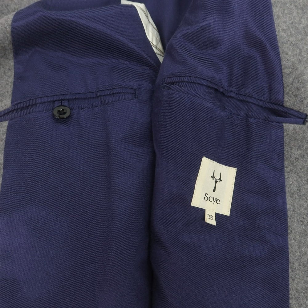 【中古】サイ Scye ウールナイロン ステンカラーコート グレー【 38 】【 状態ランクB 】【 メンズ 】