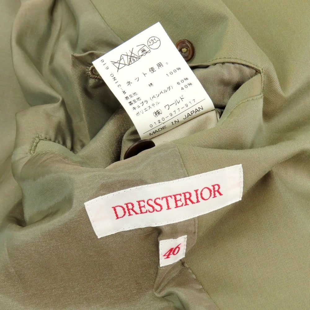 【中古】ドレステリア DRESSTERIOR コットン トレンチコート カーキ【 46 】【 状態ランクB 】【 メンズ 】