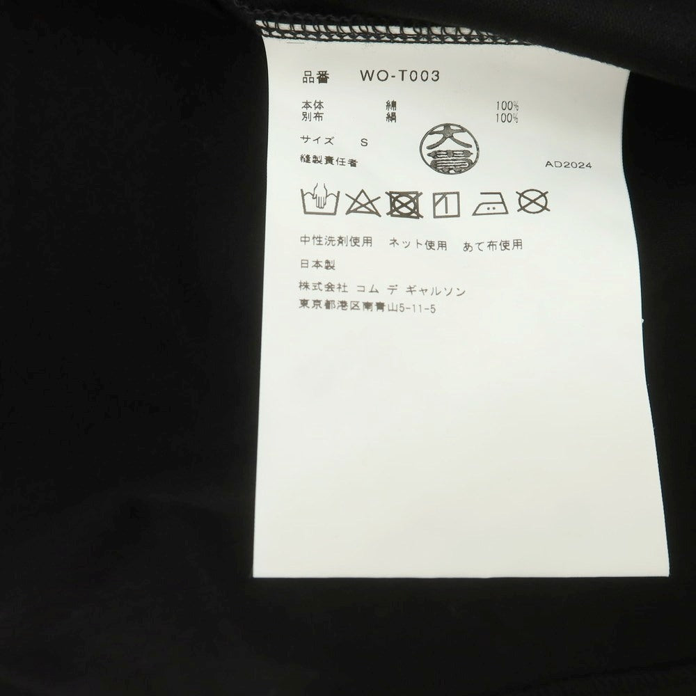 【中古】【未使用】ジュンヤワタナベ マン JUNYA WATANABE MAN 2025年春夏 SCORPIONS シルクスカーフ 半袖Tシャツ ブラック【 S 】【 状態ランクS 】【 メンズ 】