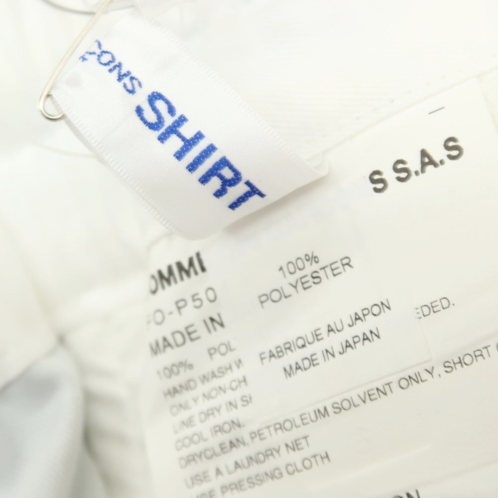 【中古】コムデギャルソンシャツ COMME des GARCONS SHIRT 2025年春夏 ペイント ポリエステル イージーパンツ オリーブ【 XS 】【 状態ランクA 】【 メンズ 】