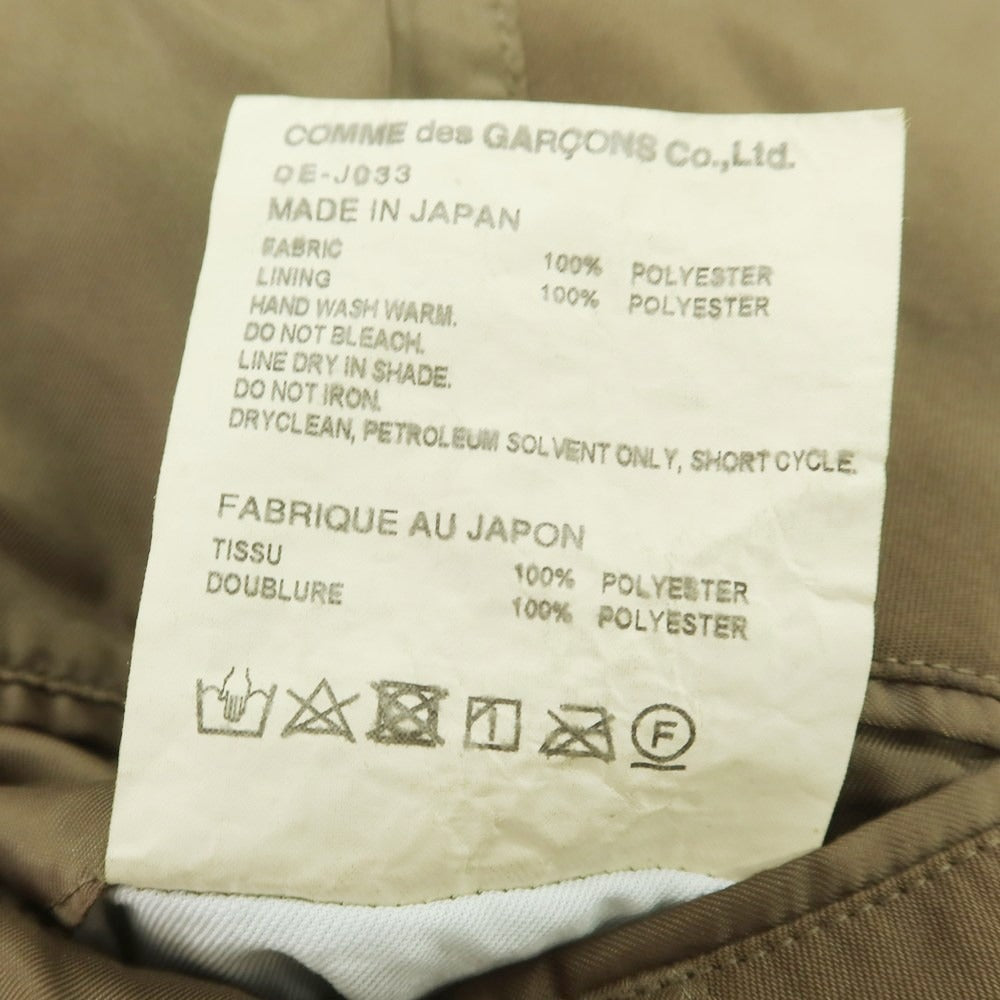【中古】コムデギャルソン オムドゥ COMME des GARCONS HOMME DEUX 2020年春夏 ポリエステル セットアップ オリーブ【 M/M 】【 状態ランクC 】【 メンズ 】