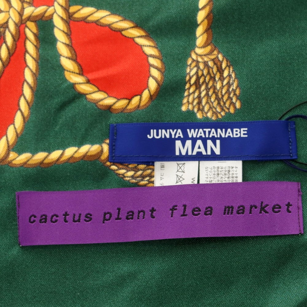 【中古】【未使用】ジュンヤワタナベ マン JUNYA WATANABE MAN シルク スカーフ グリーンxレッド系【 状態ランクS 】【 メンズ 】