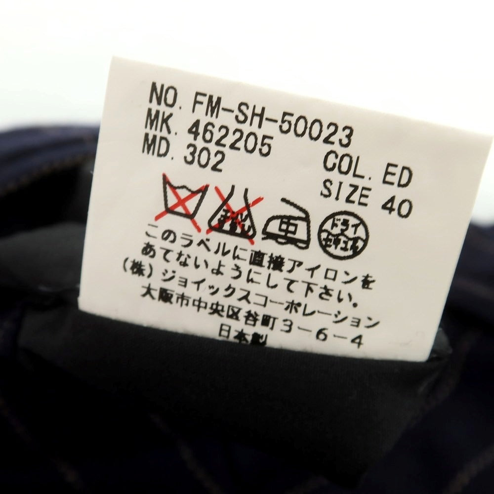 【中古】ダニエルクレミュ DANIEL CREMIEUX ウール ストライプ カジュアルスラックスパンツ ネイビーxベージュ【 40 】【 状態ランクB 】【 メンズ 】