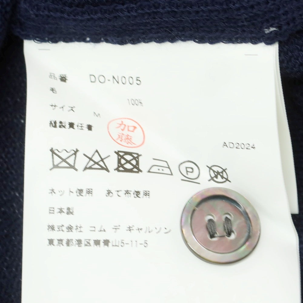 【中古】コムデギャルソン オムドゥ COMME des GARCONS HOMME DEUX 2025年春夏 ウール カーディガン ネイビー【 M 】【 状態ランクA 】【 メンズ 】