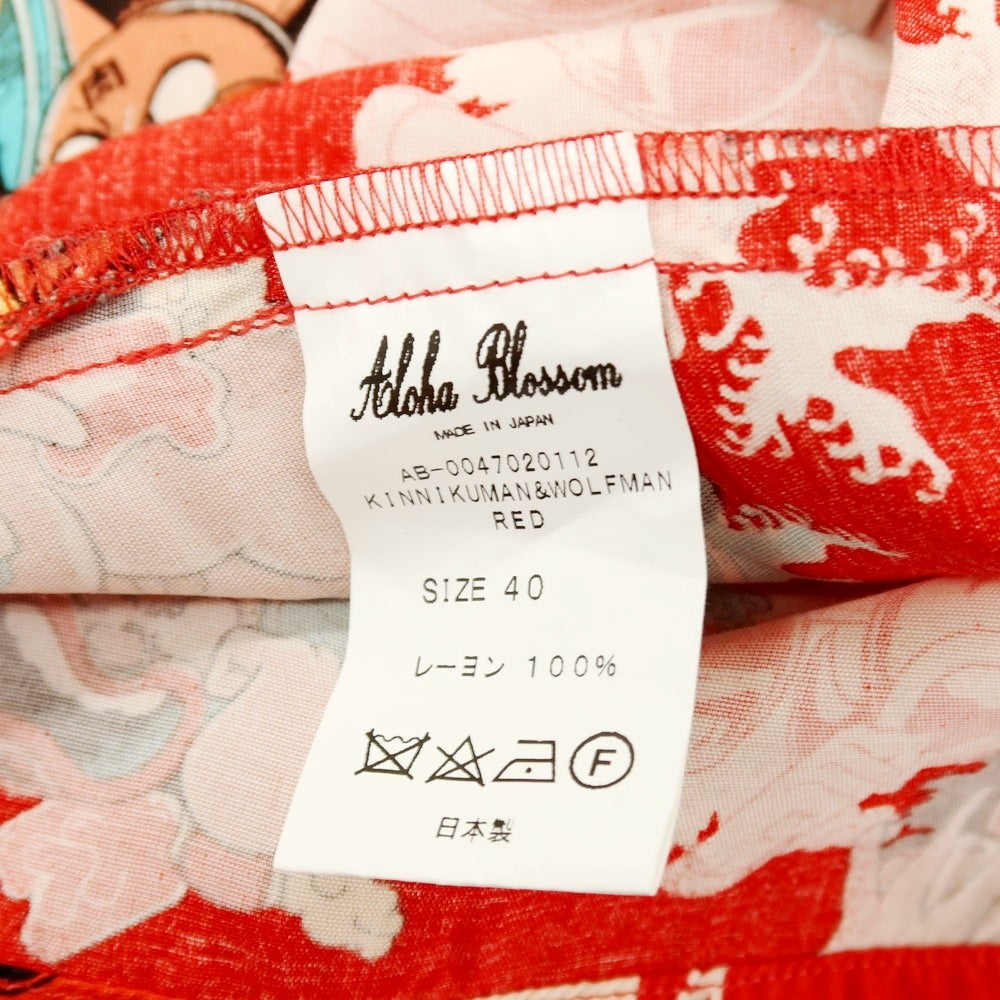 【中古】アロハブロッサム Aloha Blossom ×千代の富士×キン肉マン×ウルフマン レーヨン オープンカラー アロハ ハワイアンシャツ レッド【サイズ40】【 状態ランクB 】【 メンズ 】