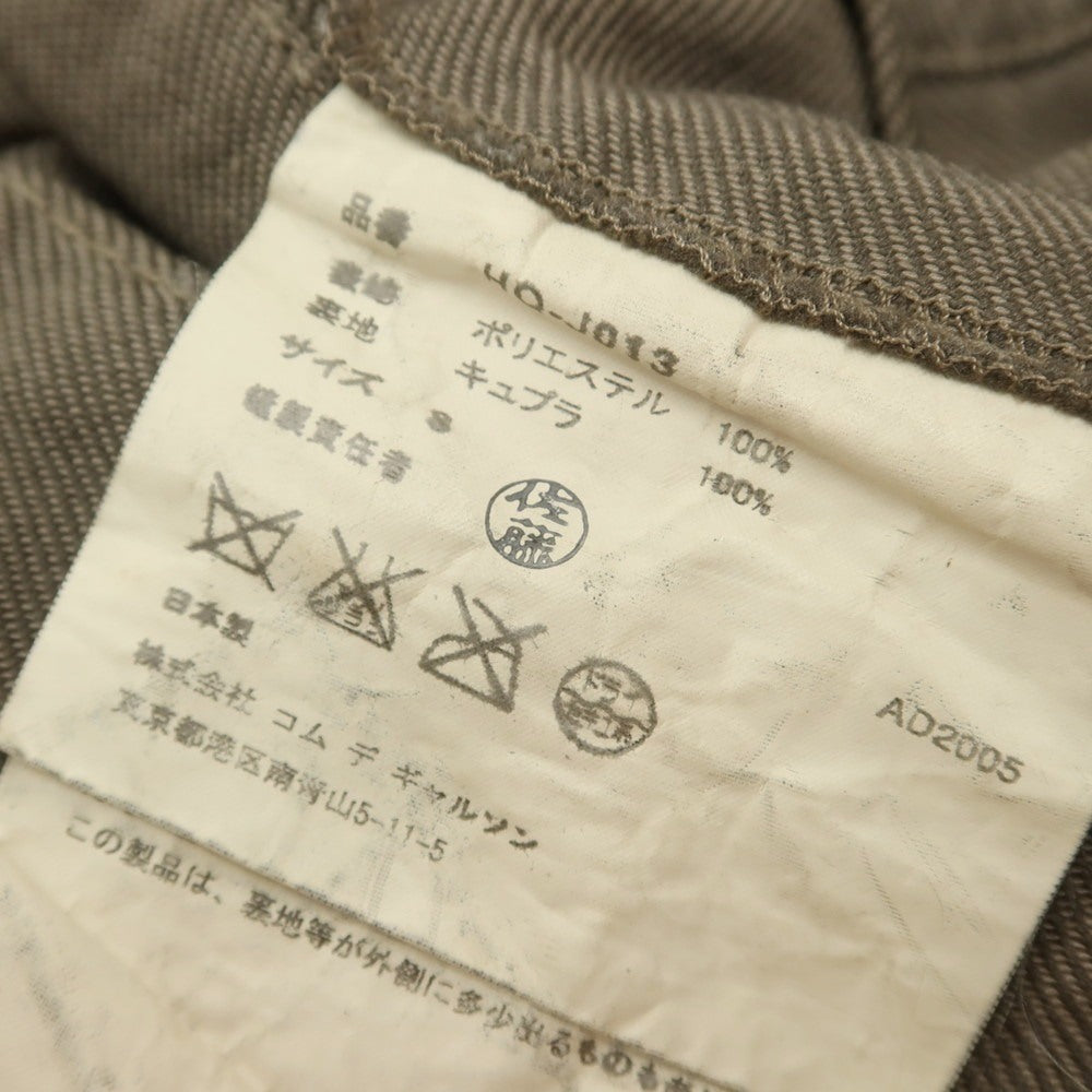 【中古】コムデギャルソンオム COMME des GARCONS HOMME ポリエステル ワークジャケット グレージュ【 S 】【 状態ランクC 】【 メンズ 】