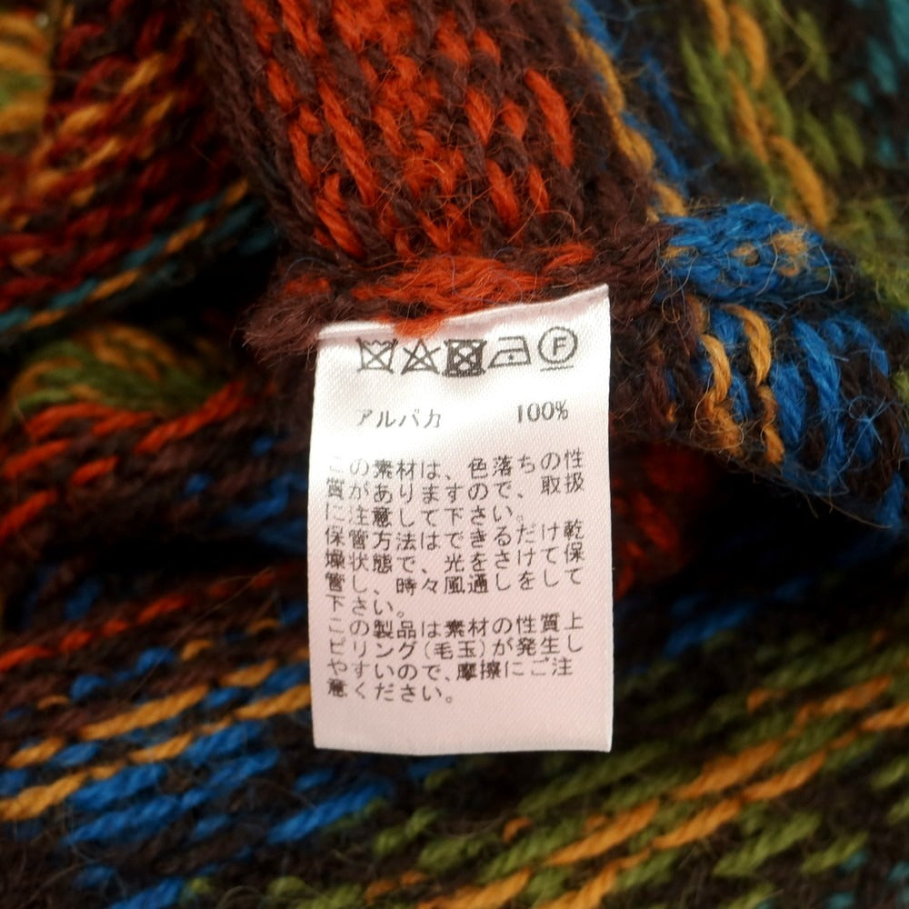 【中古】ラファモリーナ RAffa MOLINA アルパカ Vネック プルオーバーニット ブラウンxマルチカラー【 S 】【 状態ランクB 】【 メンズ 】