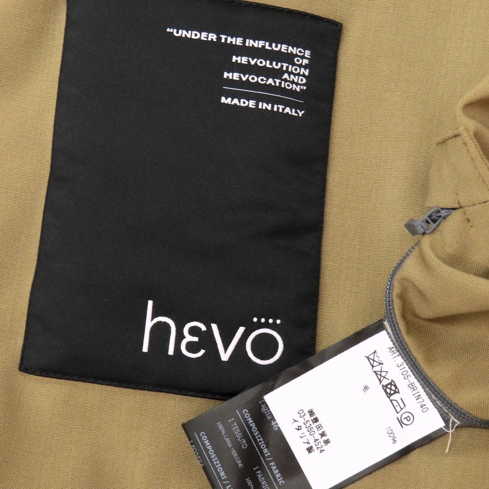 【中古】イーヴォ Hevo ウール ダブルブレストコート ベージュ【 46 】【 状態ランクA 】【 メンズ 】