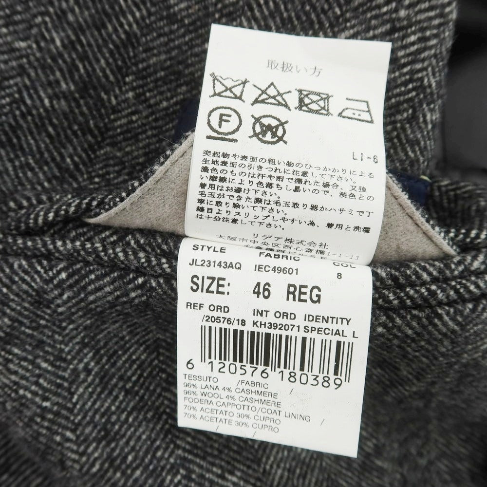 【中古】ラルディーニ LARDINI ウールカシミヤ ヘリンボーン織り チェスターフィールドコート グレー【 46 】【 状態ランクB 】【 メンズ 】
