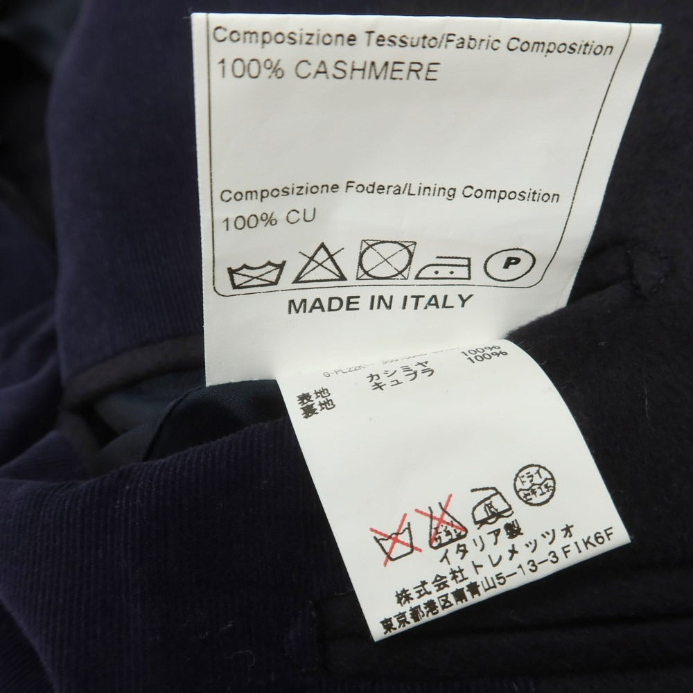 【中古】タリアトーレ TAGLIATORE カシミヤ テーラードジャケット ダークネイビー【 48 】【 状態ランクB 】【 メンズ 】