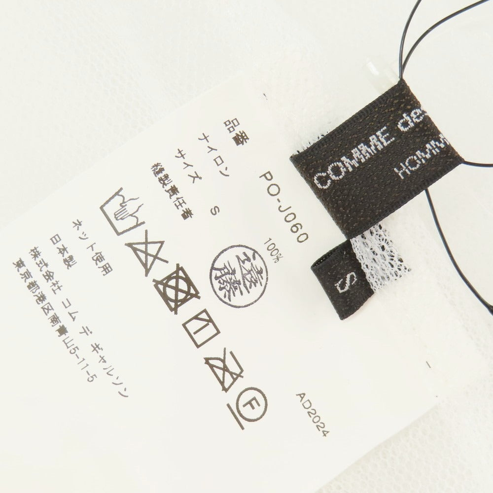 【中古】【未使用】コムデギャルソンオムプリュス COMME des GARCONS HOMME PLUS 2025年春夏 ナイロン チュール コート ホワイト【 S 】【 状態ランクS 】【 メンズ 】