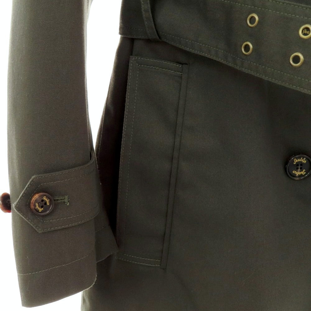 【中古】シーラップ Sealup Sant&