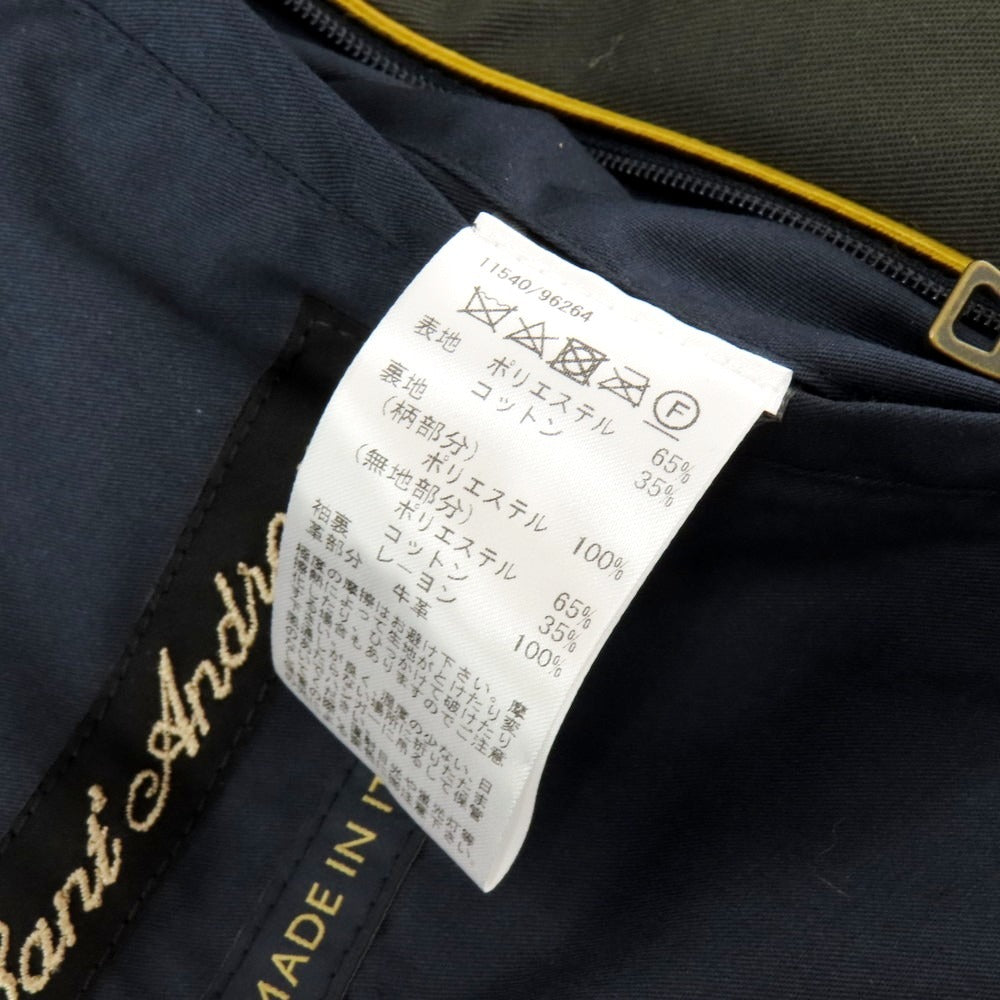 【中古】シーラップ Sealup Sant&