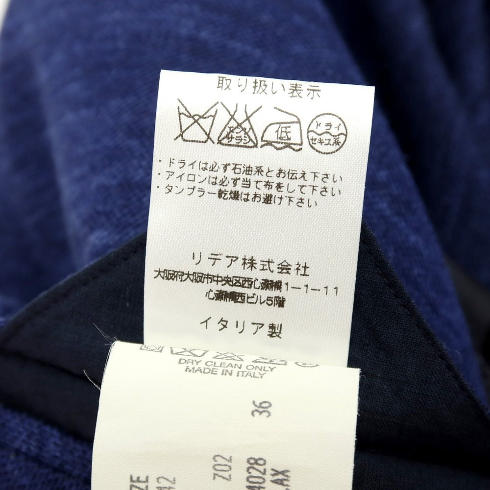 【中古】ラルディーニ LARDINI Loro Pianaウールシルクリネン ダブル テーラードジャケット ブルーネイビー【 42 】【 状態ランクB 】【 メンズ 】