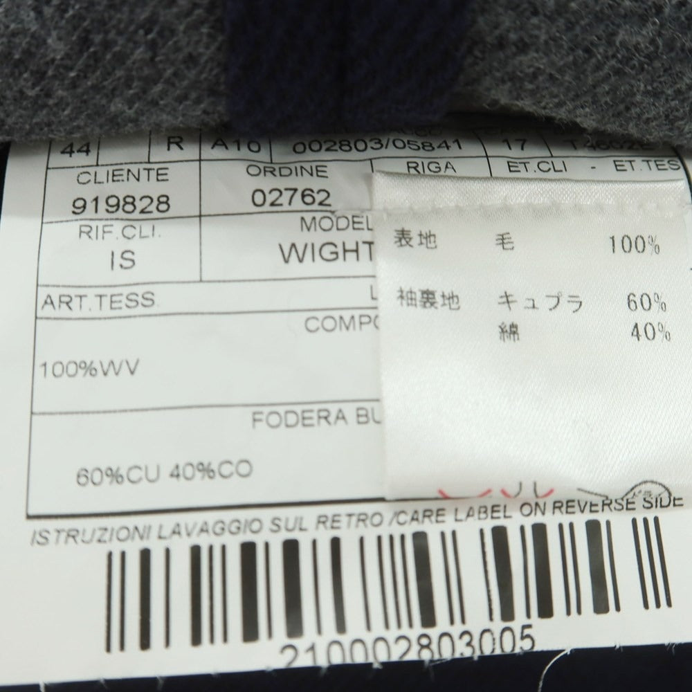 【中古】ボリオリ BOGLIOLI WIGHT ウール ダブルジャケット ネイビー【 44 】【 状態ランクB 】【 メンズ 】