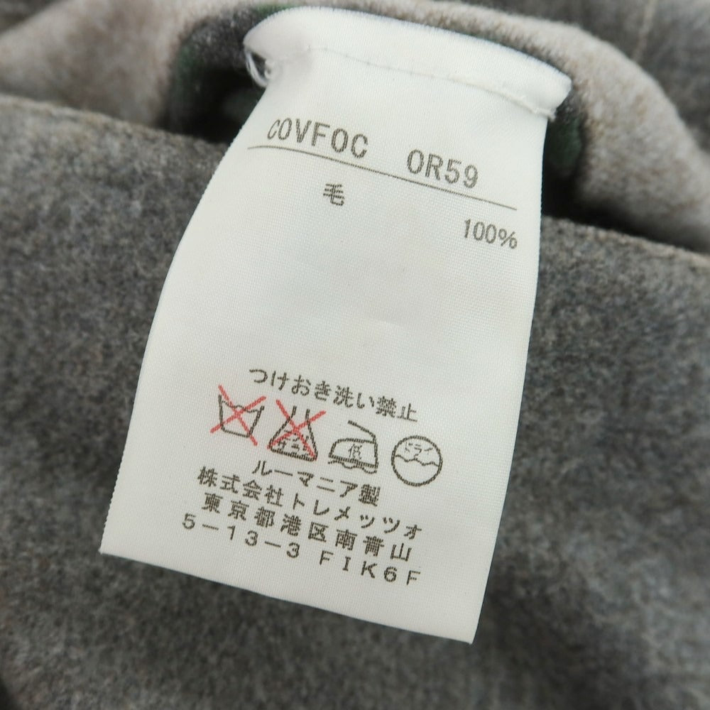 【中古】ピーティーゼロウーノ PT01 BEAMS F別注 SUPER110‘S ウール ドレススラックスパンツ グレー【 46 】【 状態ランクC 】【 メンズ 】