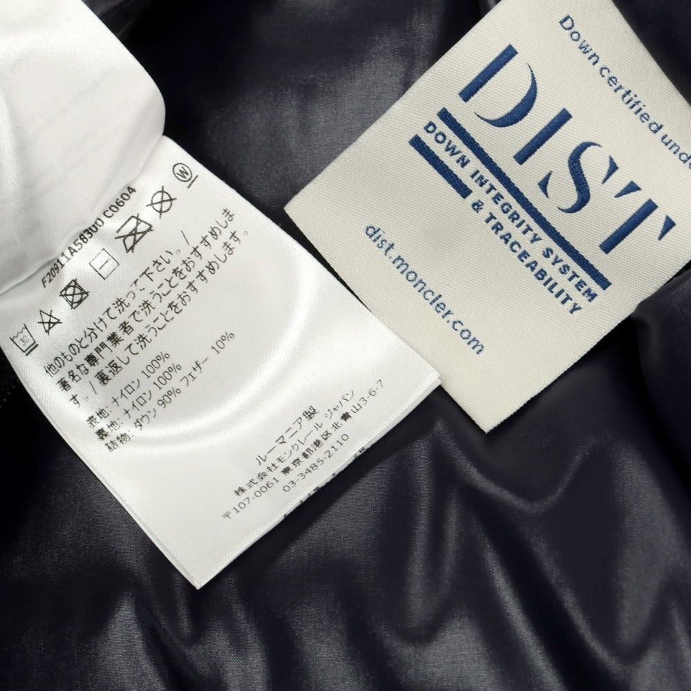 【中古】モンクレール MONCLER ナイロン ダブルジップ ダウンベスト ブルゾン ネイビー【 1 】【 状態ランクB 】【 メンズ 】