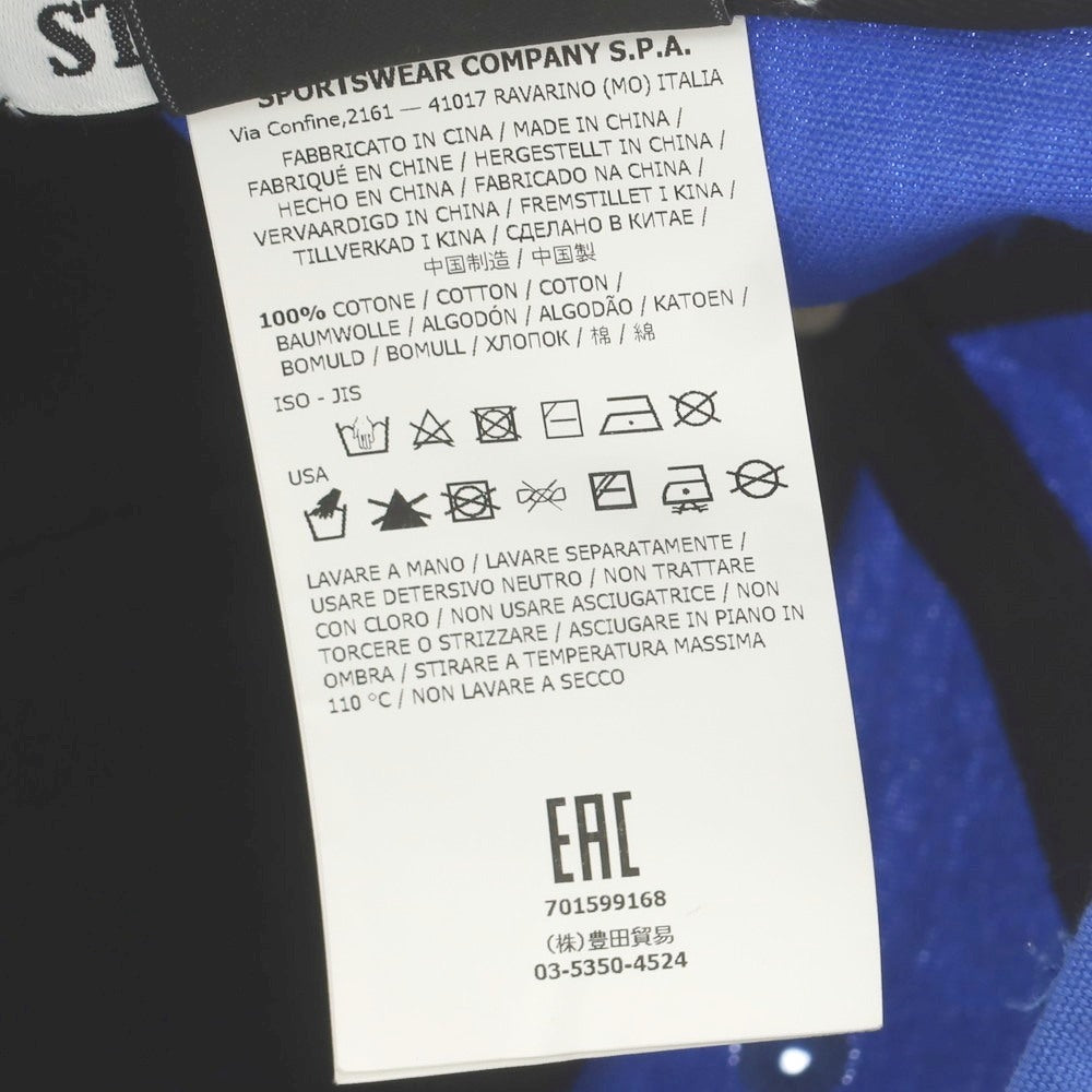 【中古】ストーンアイランド STONE ISLAND コットン ベースボールキャップ ブルー【 L 】【 状態ランクA 】【 メンズ 】