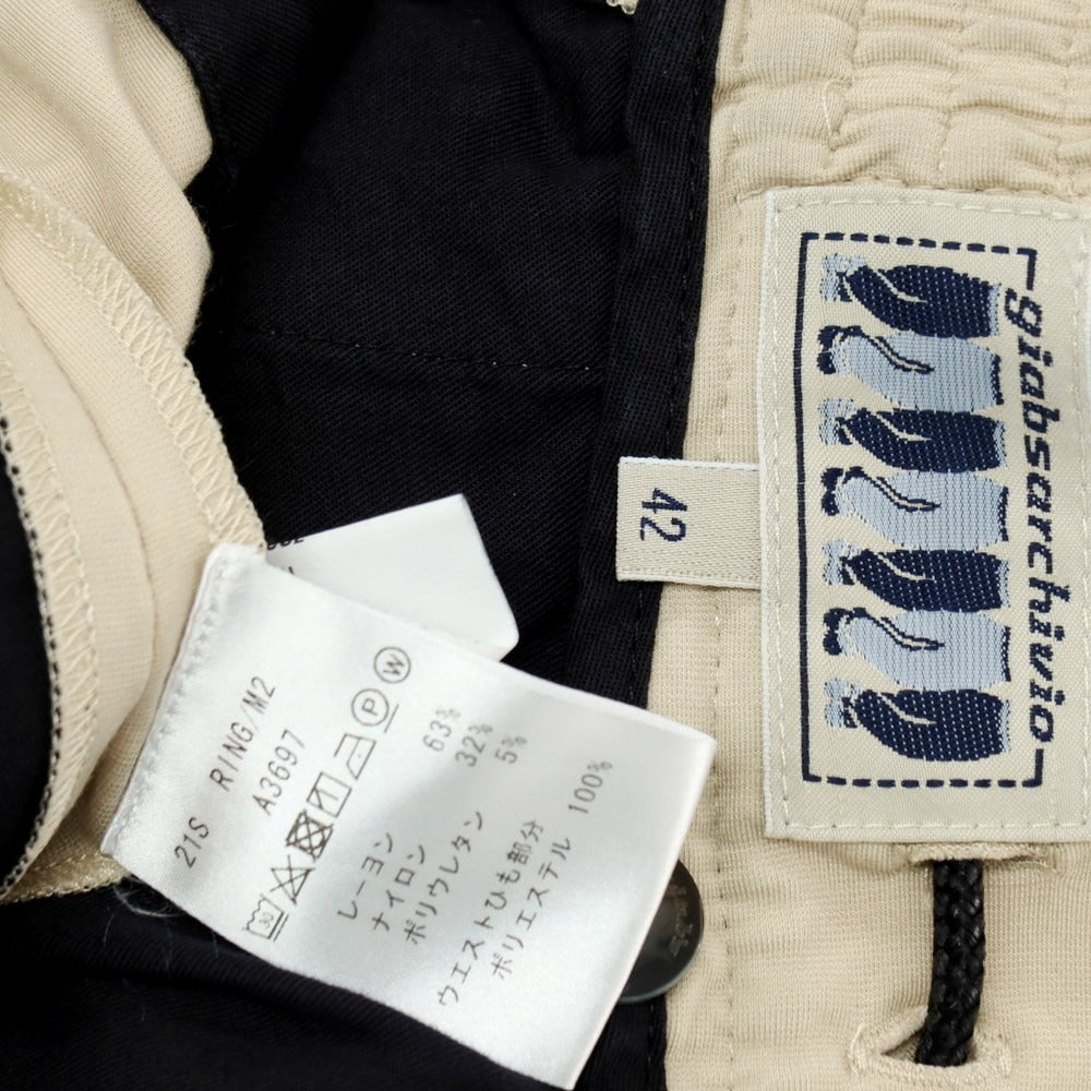 【中古】ジャブス アルキヴィオ giab&