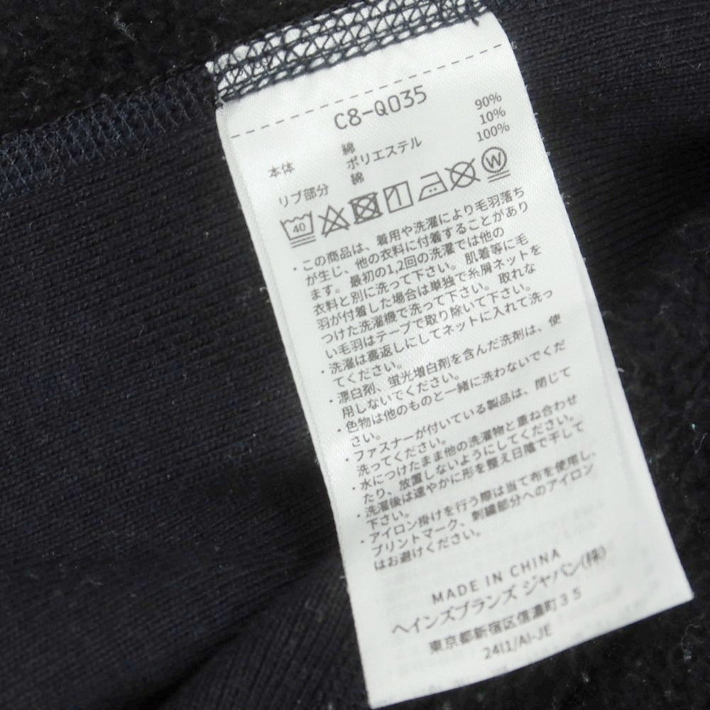 【中古】チャンピオン Champion コットンポリエステル スウェット カーディガン ブラック【 L 】【 状態ランクC 】【 メンズ 】