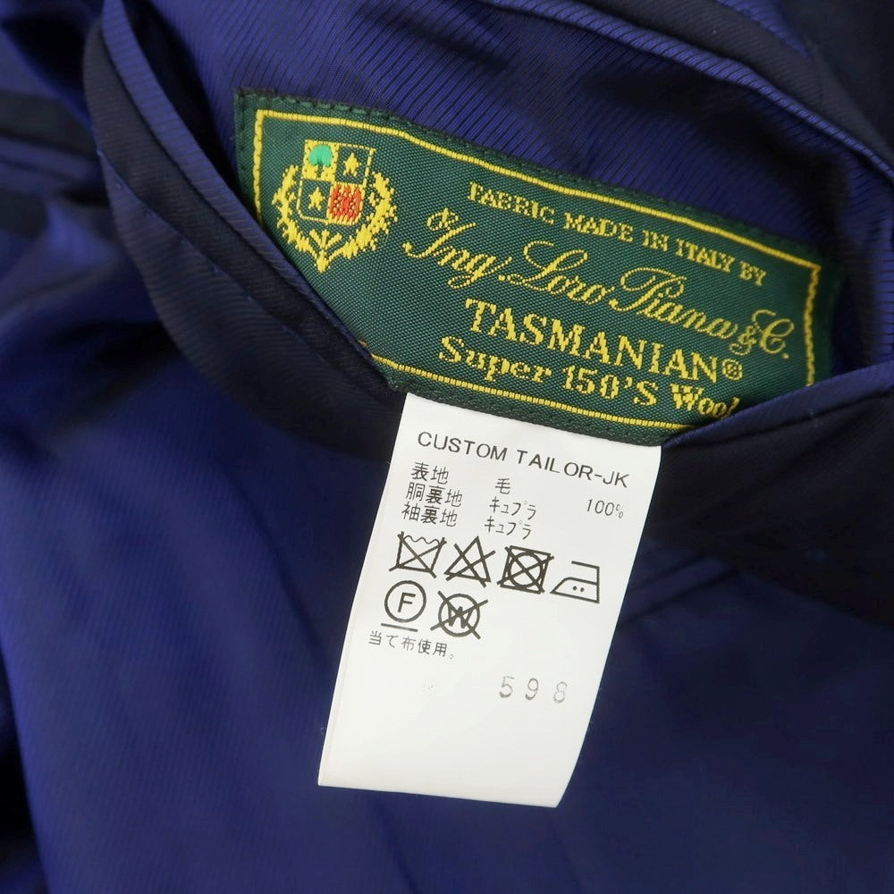 【中古】カスタムテーラー ビームス Custom Tailor BEAMS SUPER150’S ウール 3つボタンスーツ ネイビー【 表記なし(S位) 】【 状態ランクC 】【 メンズ 】