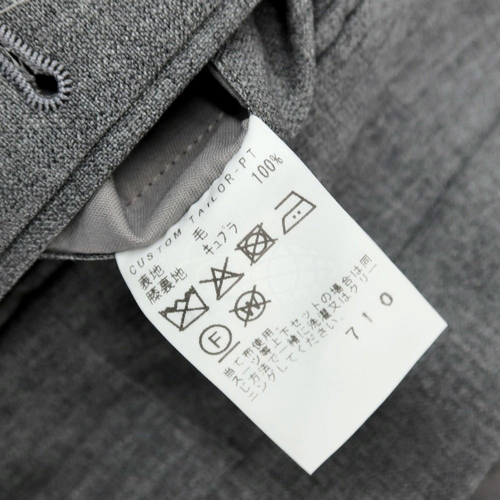 【中古】カスタムテーラー ビームス Custom Tailor BEAMS ウール ドレススラックスパンツ グレー【サイズ表記なし(M位)】【 状態ランクB 】【 メンズ 】