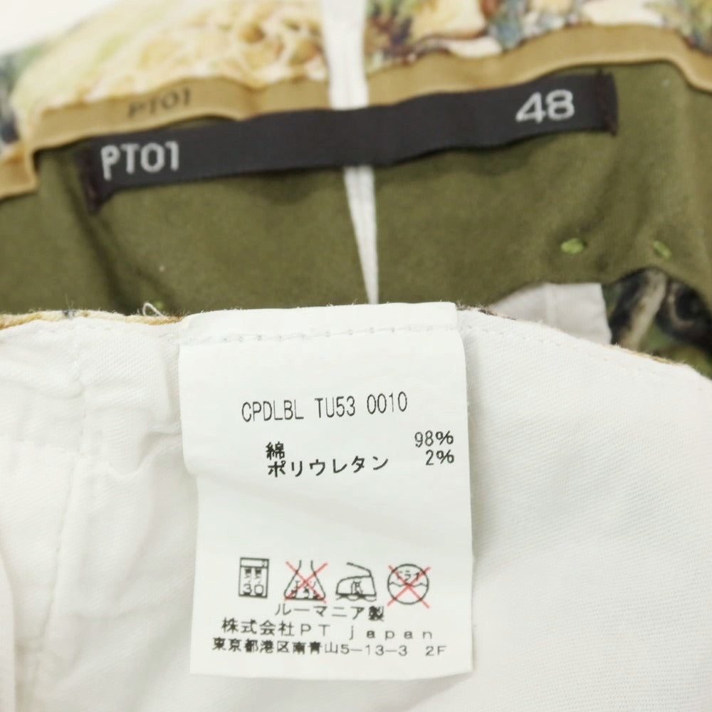 【中古】ピーティーゼロウーノ PT01 Jambo ストレッチコットン カジュアルスラックスパンツ ホワイト【サイズ48】【 状態ランクC 】【 メンズ 】