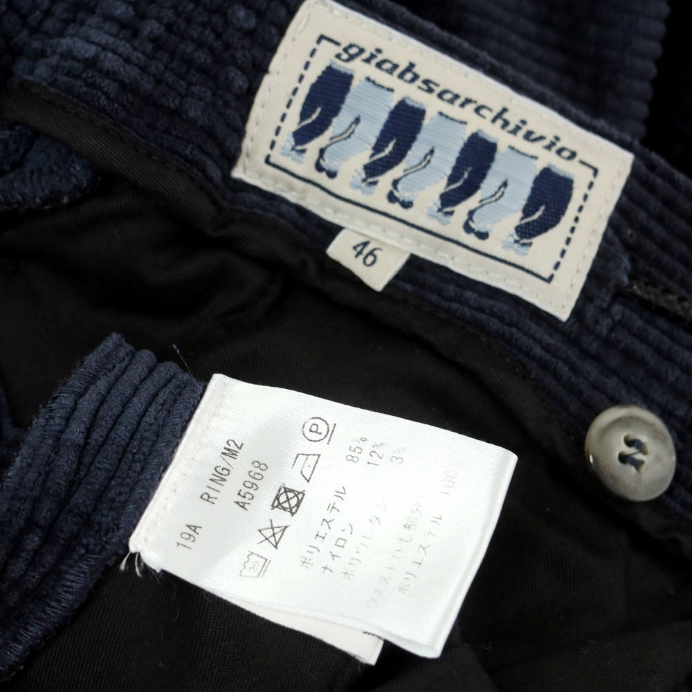 【中古】ジャブス アルキヴィオ giab&