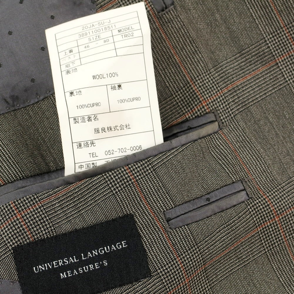 【中古】ユニバーサルランゲージ UNIVERSAL LANGUAGE SUPER120’S ウール グレンチェック ダブル6B テーラードジャケット グレー【 46 8D 】【 状態ランクC 】【 メンズ 】