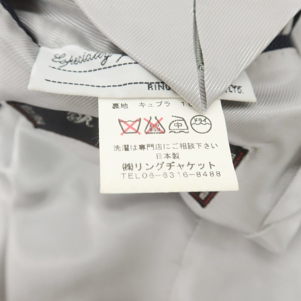 【中古】リングヂャケット RING JACKET custom made SUPER120’S ウール 3つボタンスーツ ネイビー【 表記なし(S位) 】【 状態ランクB 】【 メンズ 】