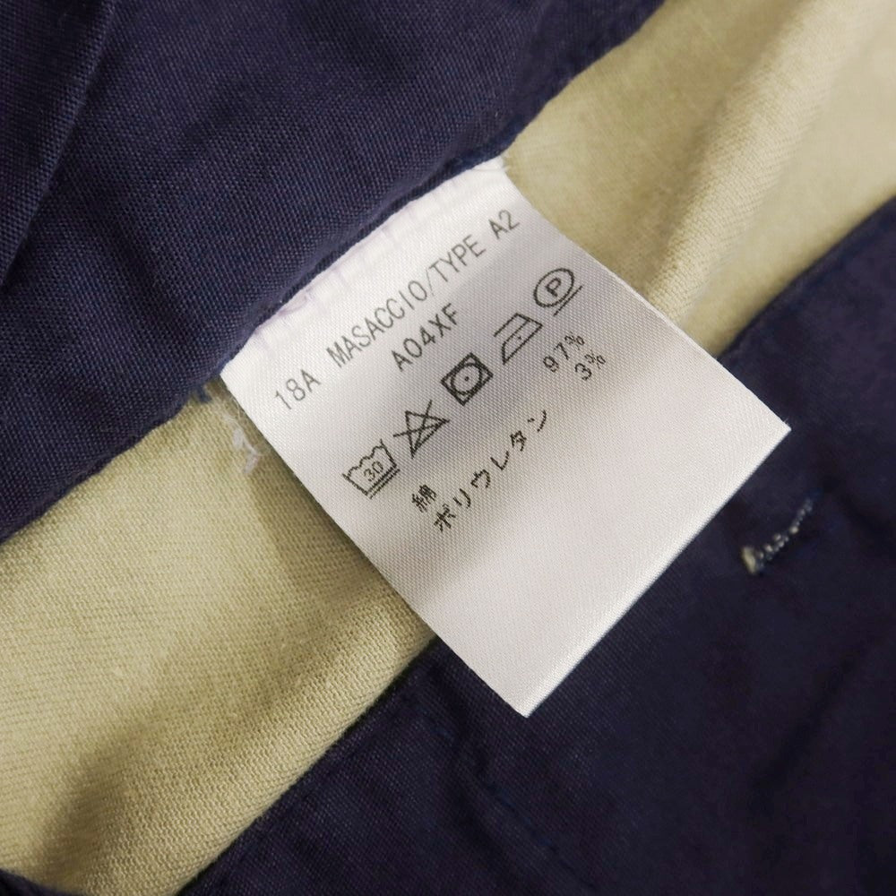 【中古】ジャブス アルキヴィオ giab&