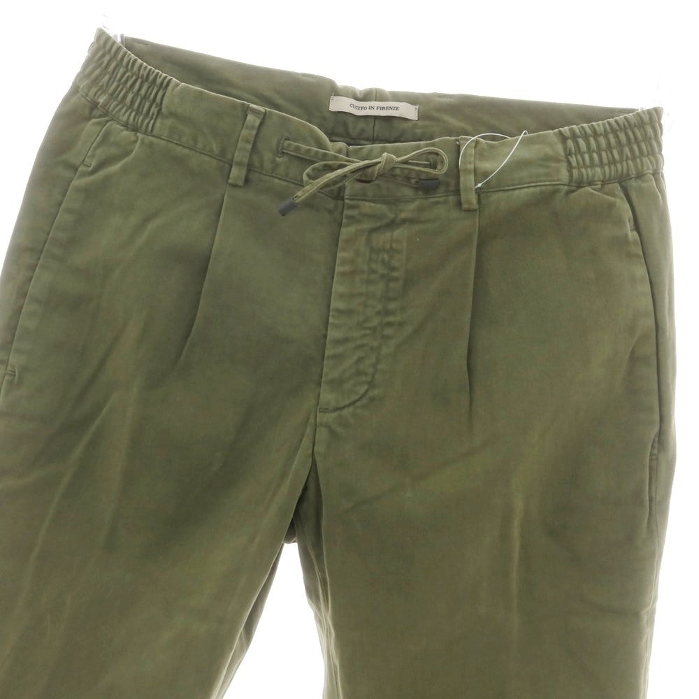 【中古】ジャブス アルキヴィオ giab&