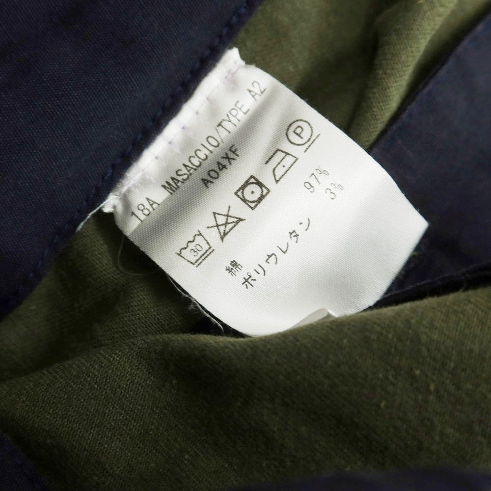 【中古】ジャブス アルキヴィオ giab&