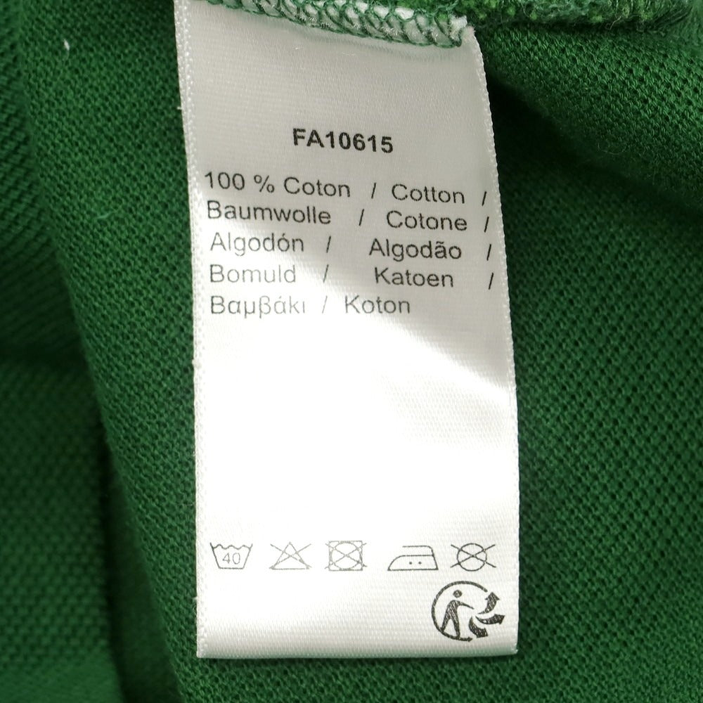 【中古】ラコステ LACOSTE 鹿の子コットン 長袖ポロシャツ グリーン【 FR 2 】【 状態ランクB 】【 メンズ 】