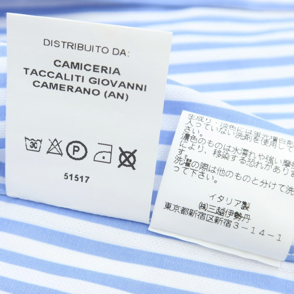 【中古】【未使用】ギローバー GUY ROVER コットン ストライプ セミワイドカラー ドレスシャツ ライトブルーxホワイト【 39 】【 状態ランクS 】【 メンズ 】